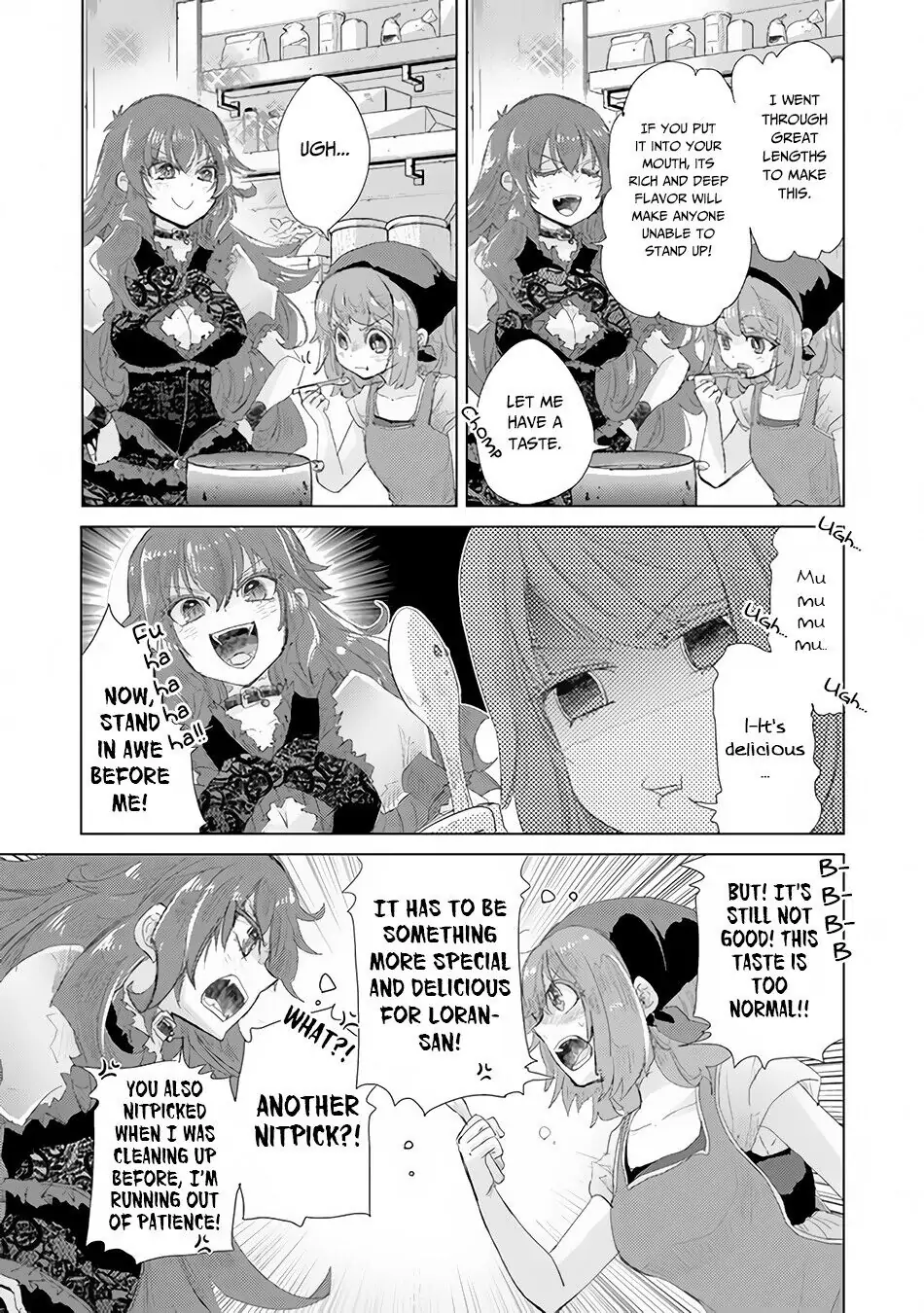 The Guild Official With the Out-of-the-Way Skill “Shadowy” Is, in Fact, the Legendary Assassin - Chapter 14 - Page 14