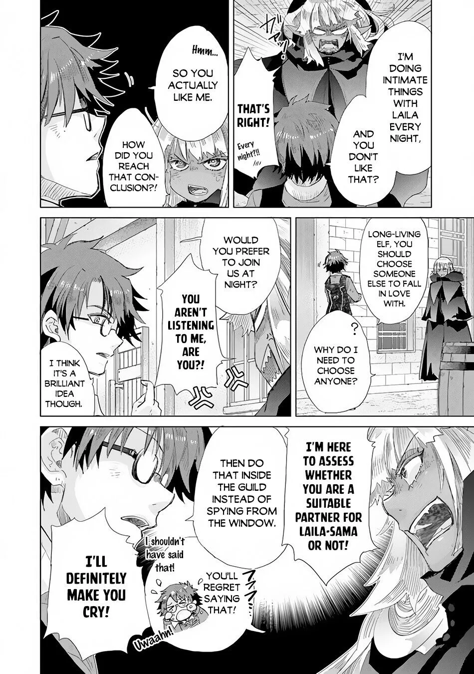 The Guild Official With the Out-of-the-Way Skill “Shadowy” Is, in Fact, the Legendary Assassin - Chapter 22 - Page 5