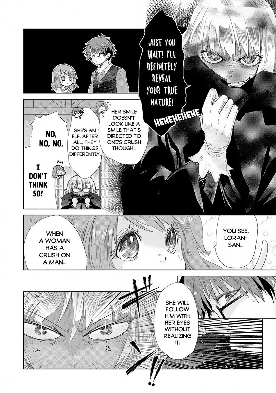 The Guild Official With the Out-of-the-Way Skill “Shadowy” Is, in Fact, the Legendary Assassin - Chapter 22 - Page 7