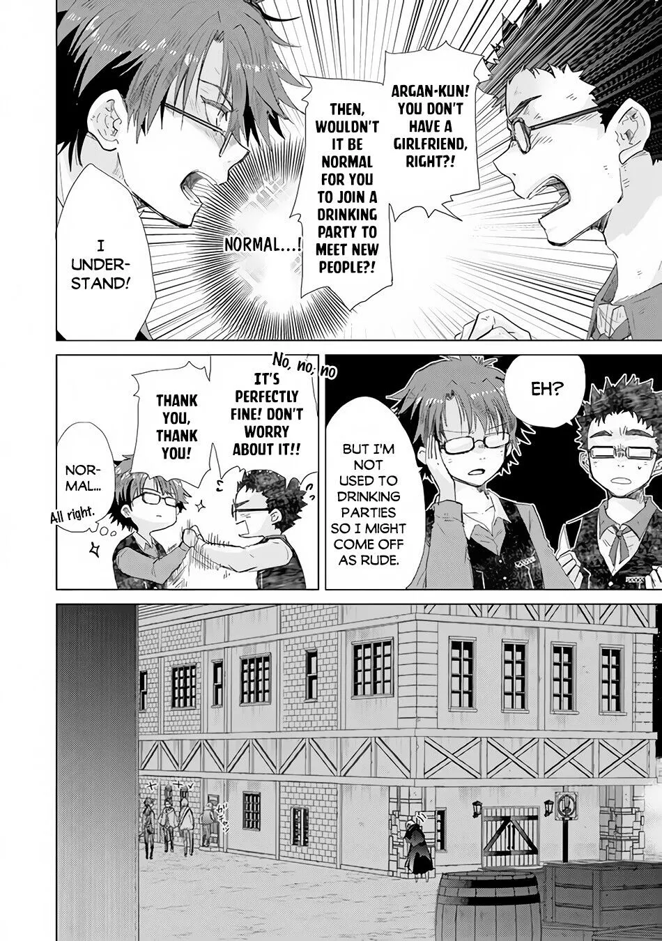 The Guild Official With the Out-of-the-Way Skill “Shadowy” Is, in Fact, the Legendary Assassin - Chapter 22 - Page 15