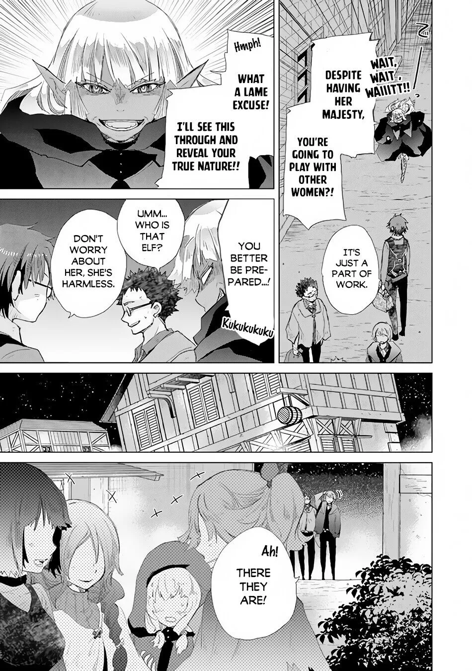 The Guild Official With the Out-of-the-Way Skill “Shadowy” Is, in Fact, the Legendary Assassin - Chapter 22 - Page 16