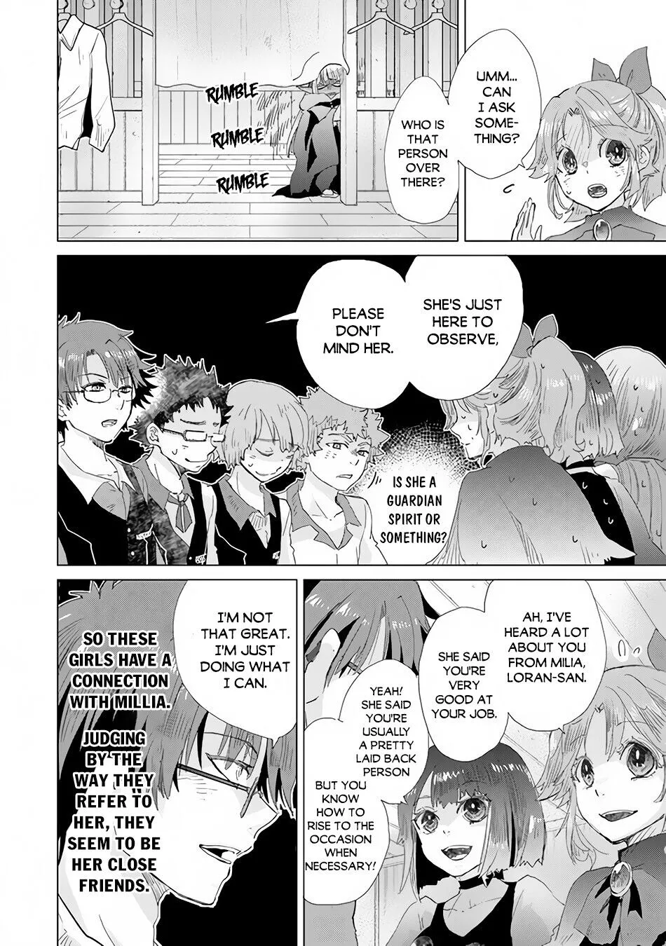 The Guild Official With the Out-of-the-Way Skill “Shadowy” Is, in Fact, the Legendary Assassin - Chapter 22 - Page 19