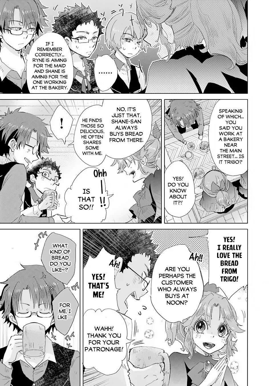 The Guild Official With the Out-of-the-Way Skill “Shadowy” Is, in Fact, the Legendary Assassin - Chapter 22 - Page 20