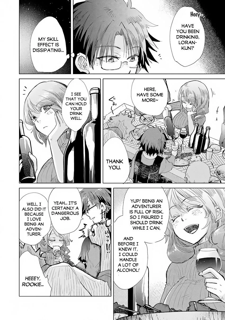 The Guild Official With the Out-of-the-Way Skill “Shadowy” Is, in Fact, the Legendary Assassin - Chapter 22 - Page 23