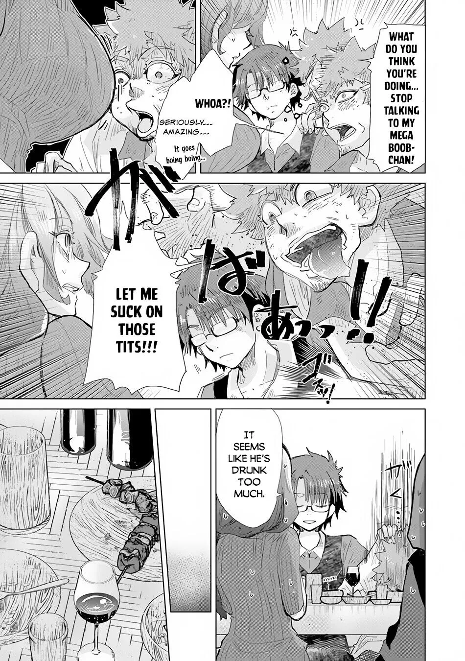 The Guild Official With the Out-of-the-Way Skill “Shadowy” Is, in Fact, the Legendary Assassin - Chapter 22 - Page 24