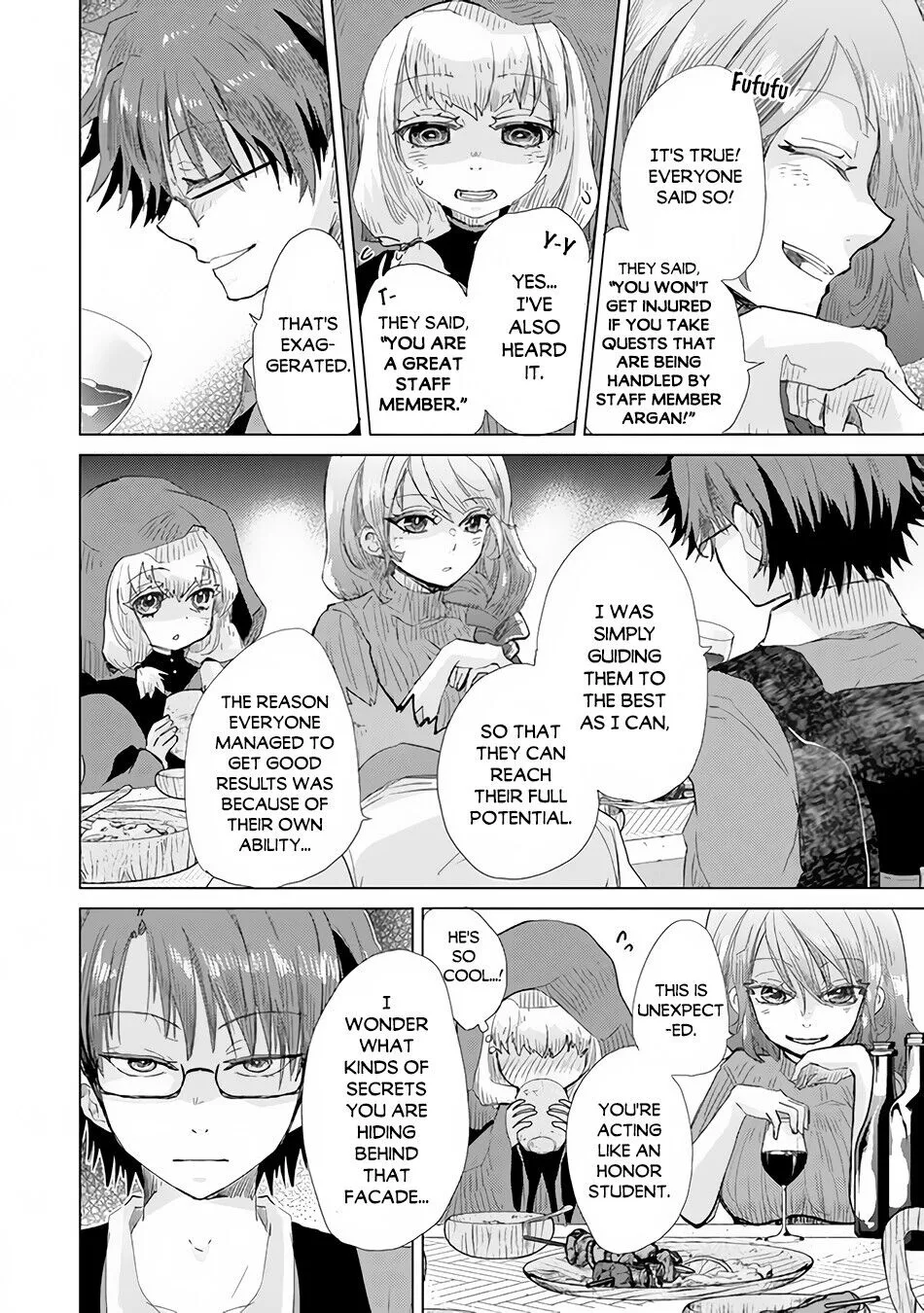 The Guild Official With the Out-of-the-Way Skill “Shadowy” Is, in Fact, the Legendary Assassin - Chapter 22 - Page 25