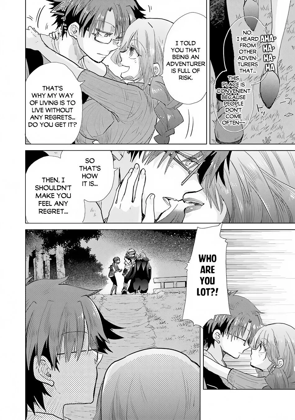 The Guild Official With the Out-of-the-Way Skill “Shadowy” Is, in Fact, the Legendary Assassin - Chapter 22 - Page 29