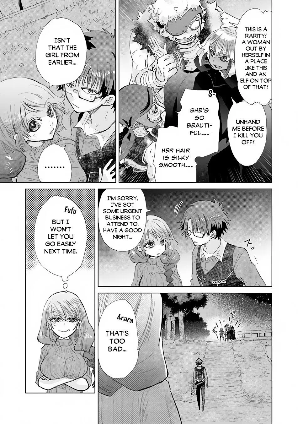 The Guild Official With the Out-of-the-Way Skill “Shadowy” Is, in Fact, the Legendary Assassin - Chapter 22 - Page 30