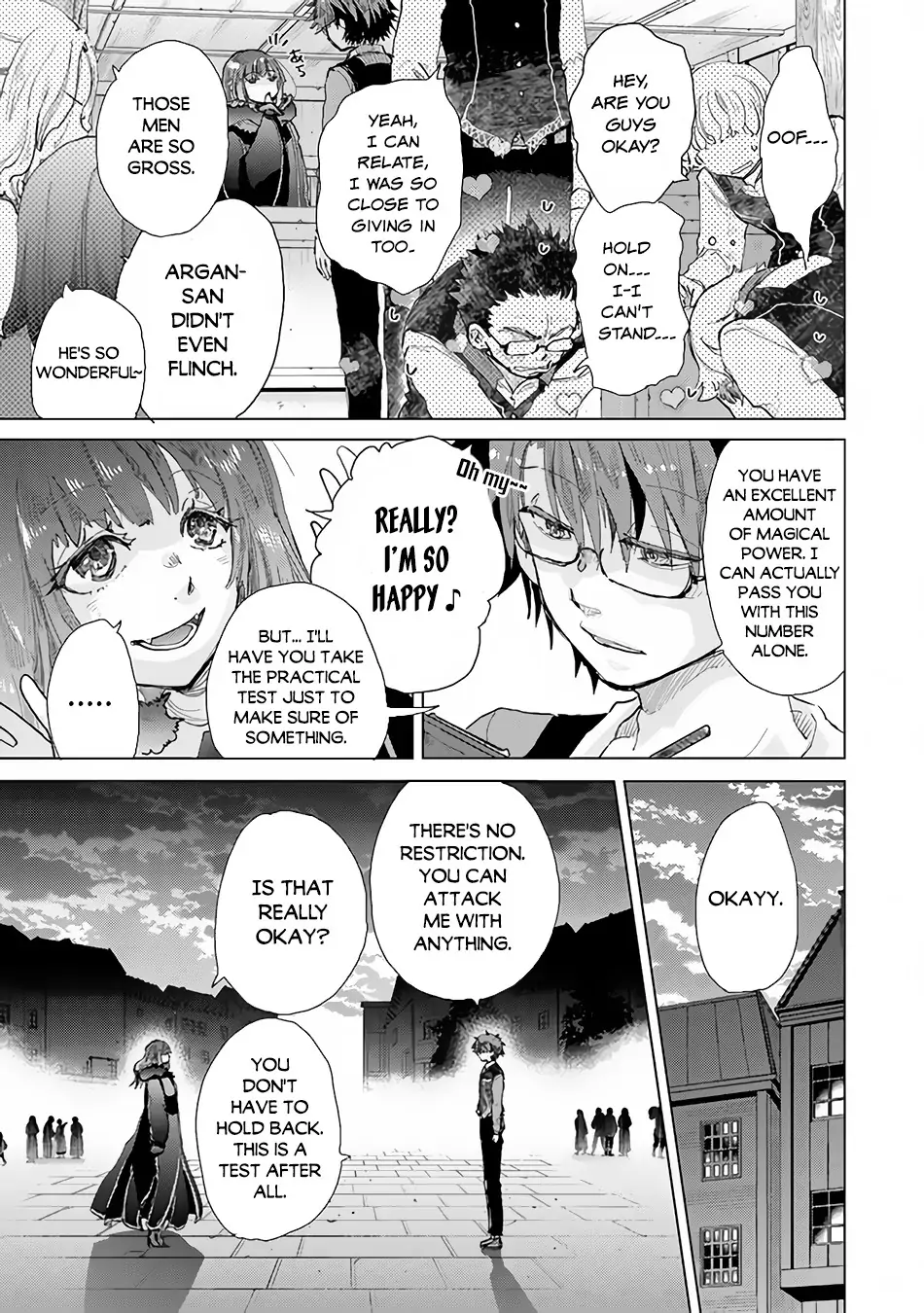 The Guild Official With the Out-of-the-Way Skill “Shadowy” Is, in Fact, the Legendary Assassin - Chapter 26 - Page 6