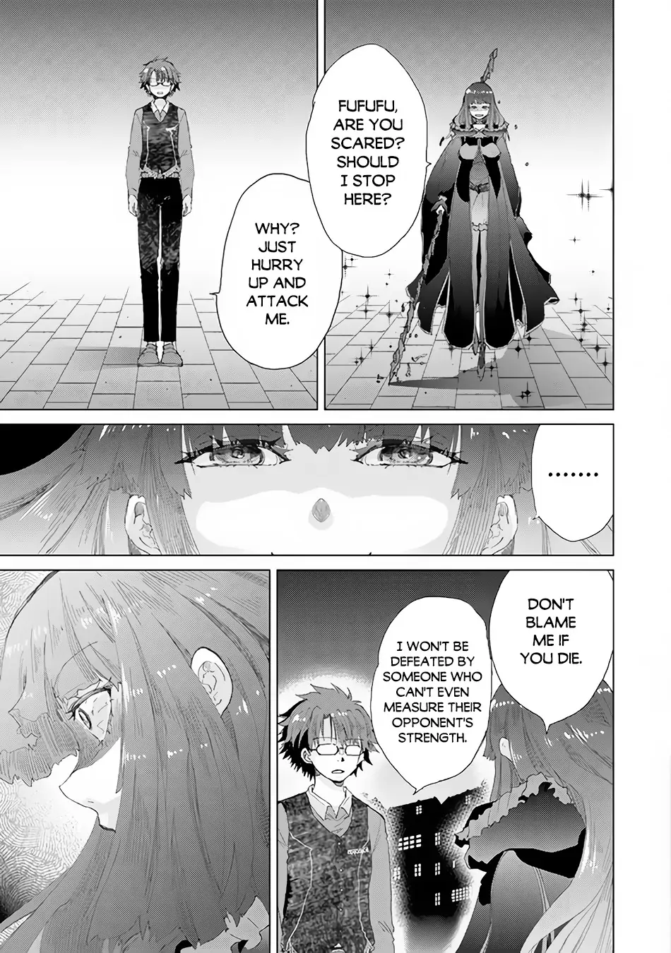 The Guild Official With the Out-of-the-Way Skill “Shadowy” Is, in Fact, the Legendary Assassin - Chapter 26 - Page 8