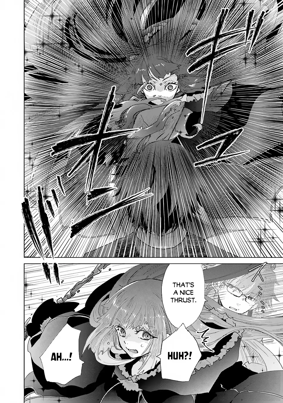The Guild Official With the Out-of-the-Way Skill “Shadowy” Is, in Fact, the Legendary Assassin - Chapter 26 - Page 9