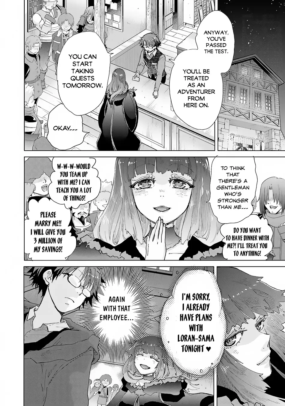 The Guild Official With the Out-of-the-Way Skill “Shadowy” Is, in Fact, the Legendary Assassin - Chapter 26 - Page 11