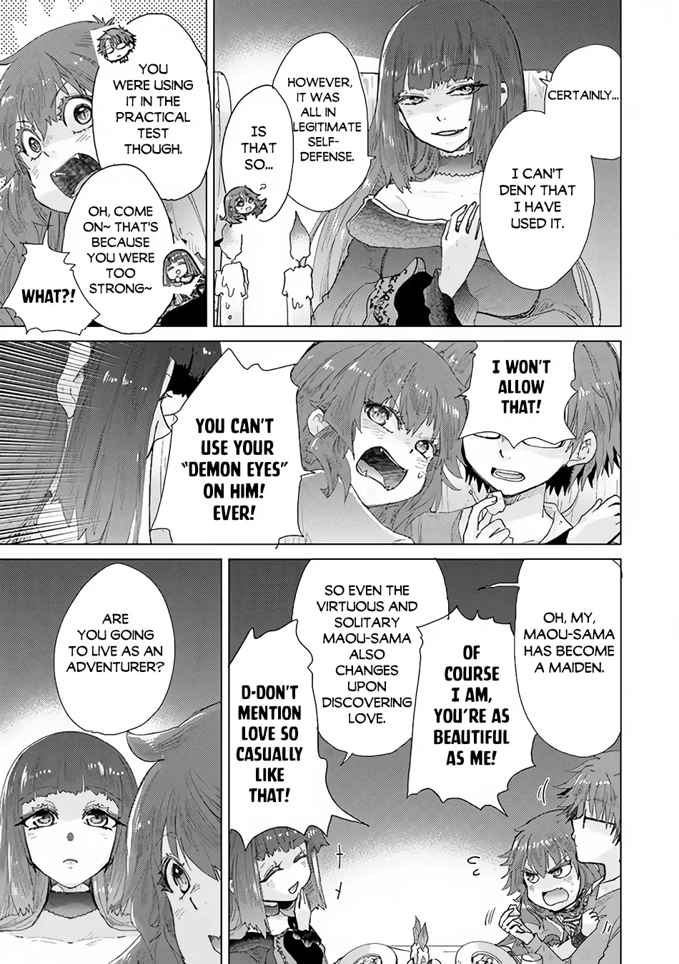 The Guild Official With the Out-of-the-Way Skill “Shadowy” Is, in Fact, the Legendary Assassin - Chapter 26 - Page 16