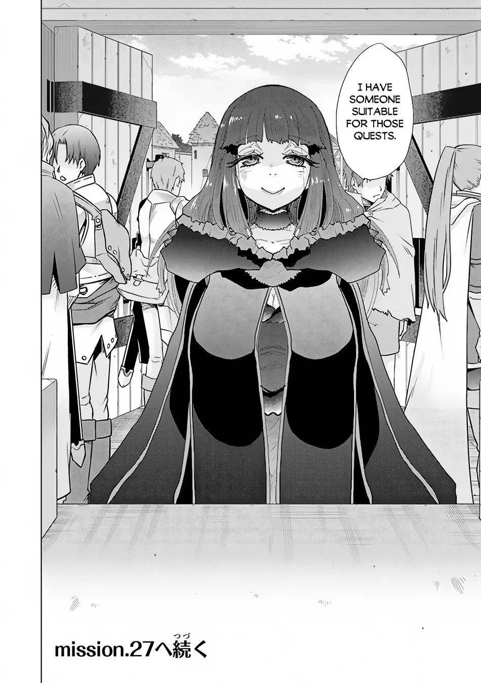 The Guild Official With the Out-of-the-Way Skill “Shadowy” Is, in Fact, the Legendary Assassin - Chapter 26 - Page 23