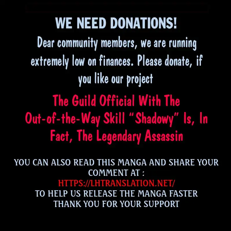 The Guild Official With the Out-of-the-Way Skill “Shadowy” Is, in Fact, the Legendary Assassin - Chapter 26 - Page 24