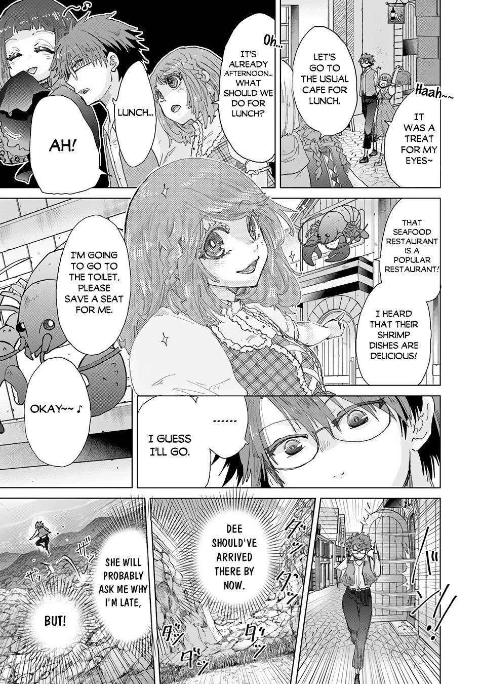 The Guild Official With the Out-of-the-Way Skill “Shadowy” Is, in Fact, the Legendary Assassin - Chapter 31 - Page 21