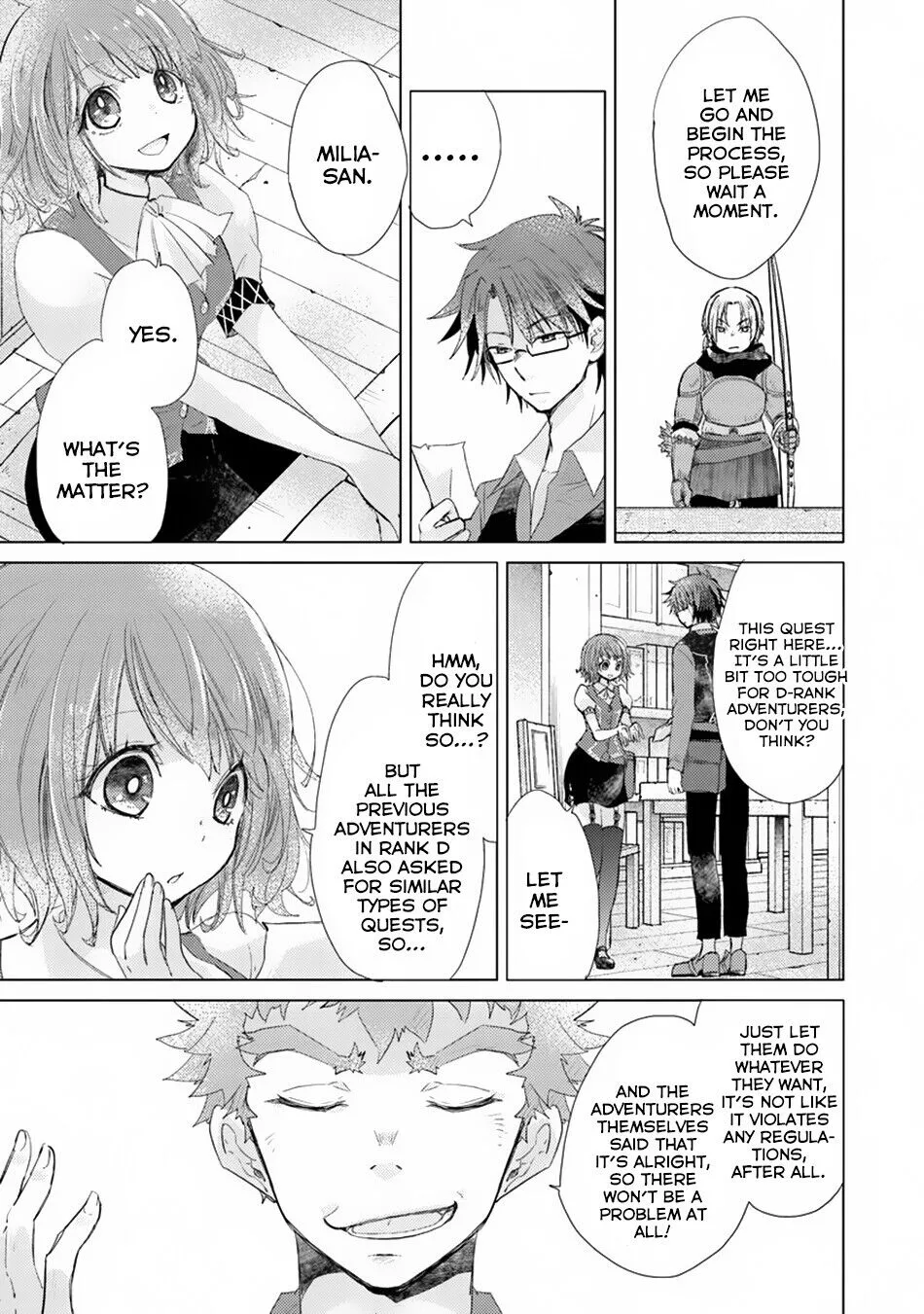 The Guild Official With the Out-of-the-Way Skill “Shadowy” Is, in Fact, the Legendary Assassin - Chapter 4 - Page 6
