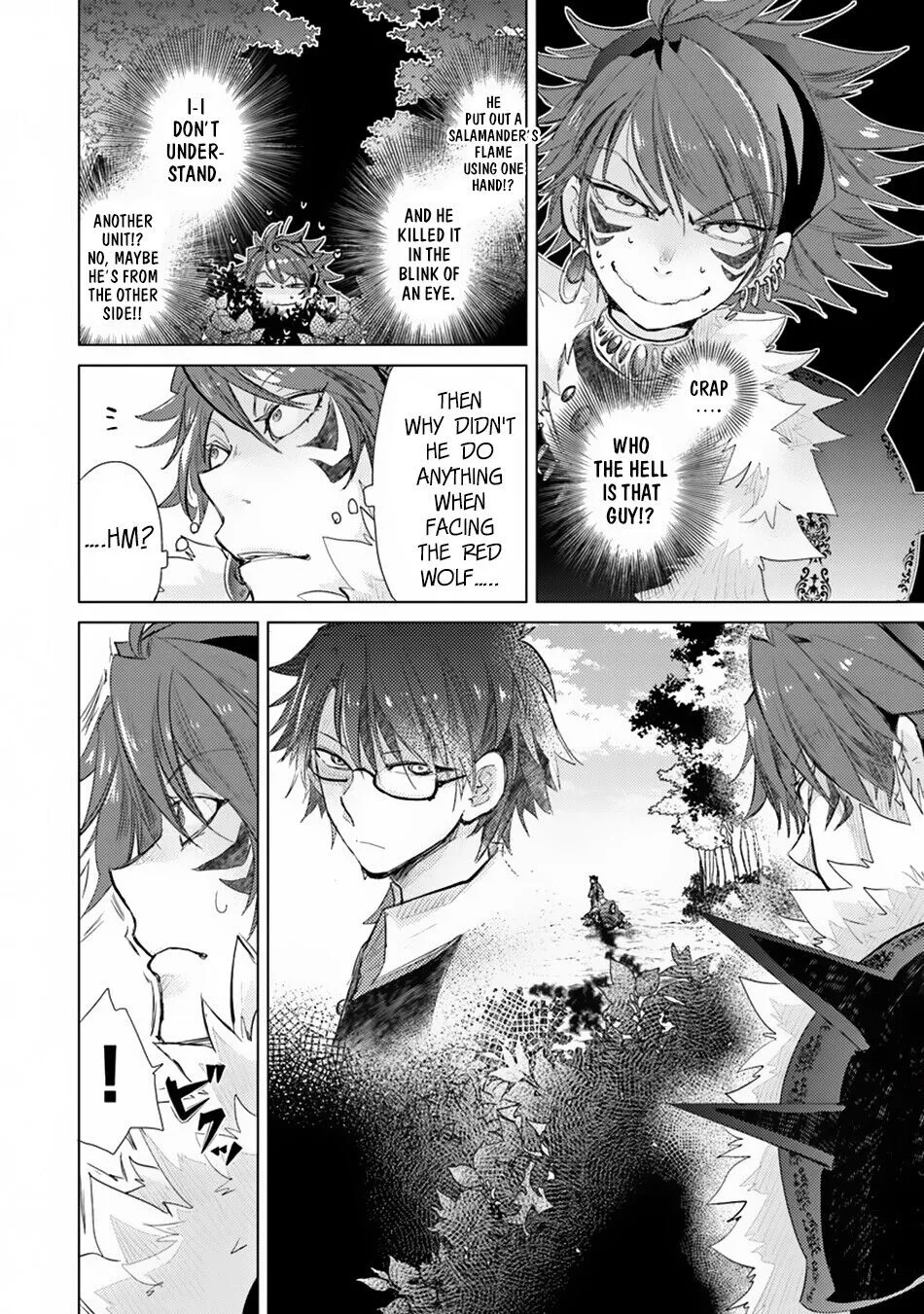 The Guild Official With the Out-of-the-Way Skill “Shadowy” Is, in Fact, the Legendary Assassin - Chapter 7 - Page 11