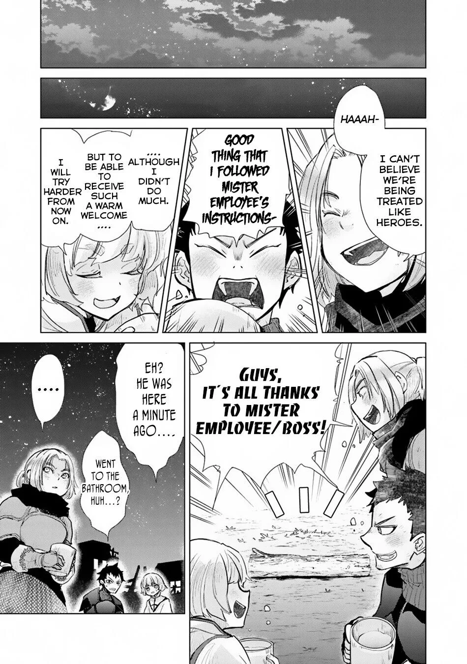 The Guild Official With the Out-of-the-Way Skill “Shadowy” Is, in Fact, the Legendary Assassin - Chapter 7 - Page 20