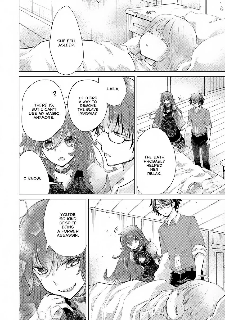 The Guild Official With the Out-of-the-Way Skill “Shadowy” Is, in Fact, the Legendary Assassin - Chapter 8 - Page 9