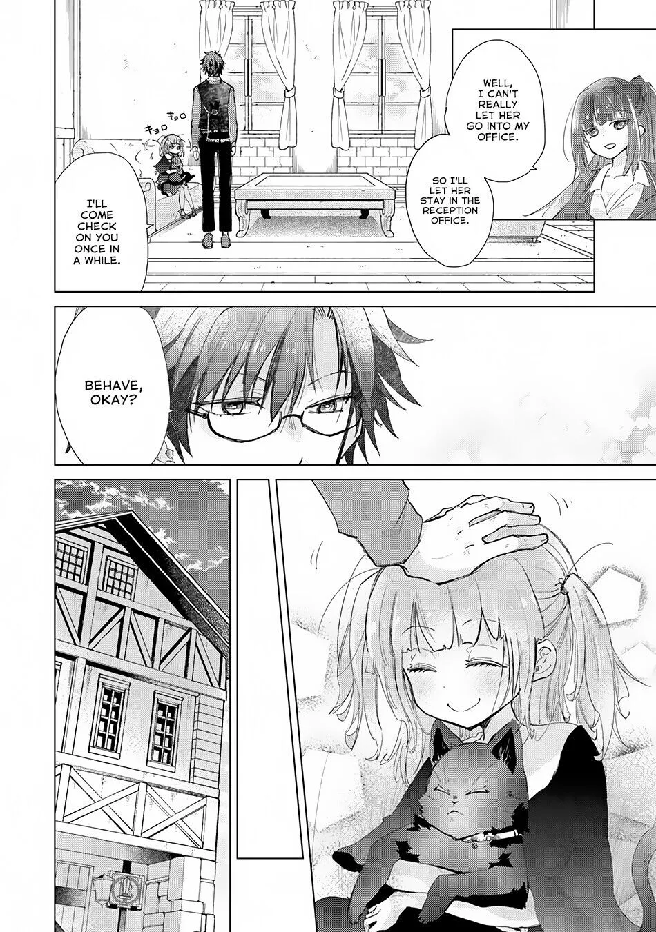 The Guild Official With the Out-of-the-Way Skill “Shadowy” Is, in Fact, the Legendary Assassin - Chapter 8 - Page 27
