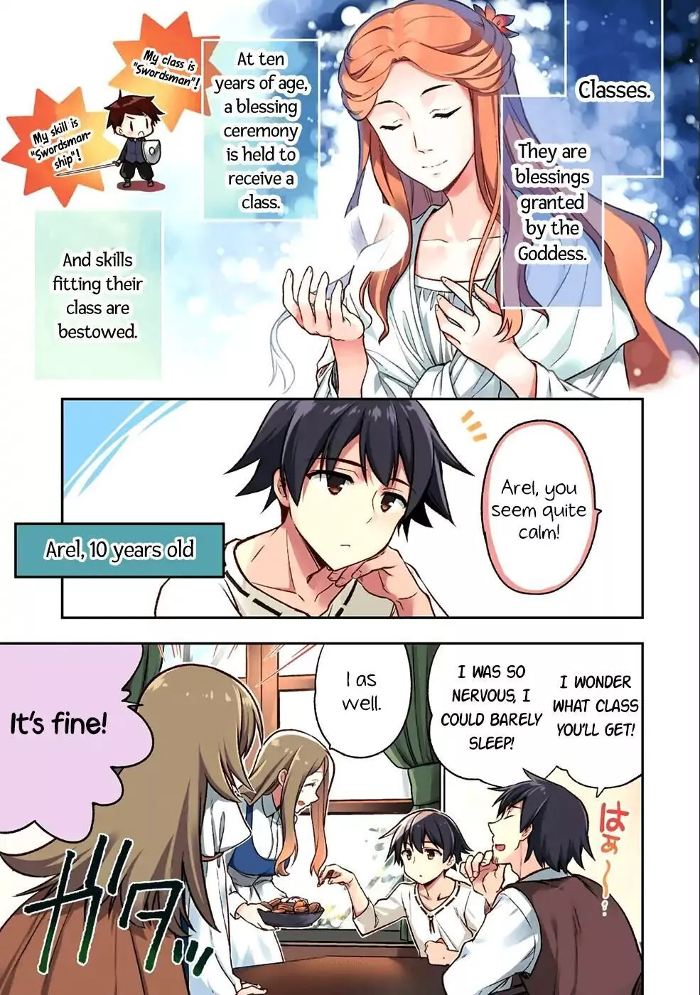 The Hero Who Has No Class: I Don't Need Any Skills, It's Okay - Chapter 1 - Page 1