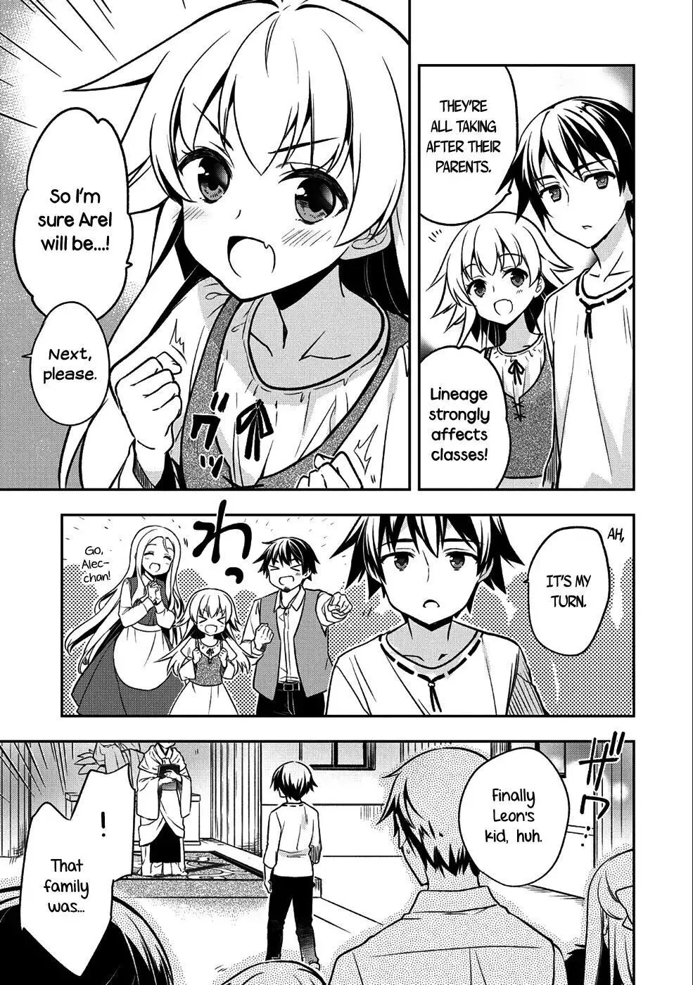 The Hero Who Has No Class: I Don't Need Any Skills, It's Okay - Chapter 1 - Page 7