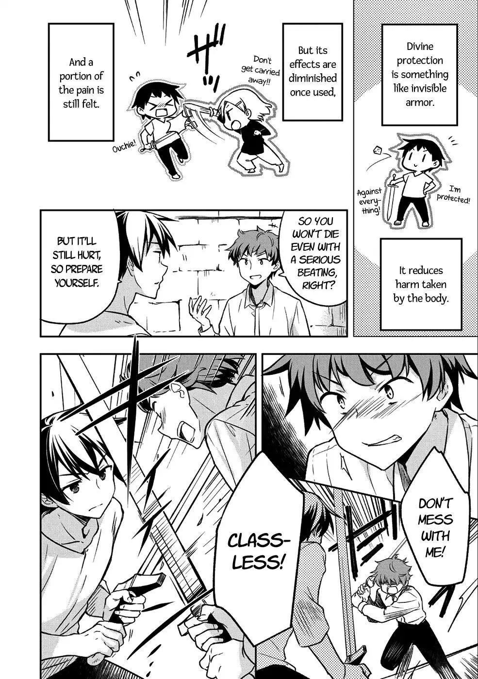 The Hero Who Has No Class: I Don't Need Any Skills, It's Okay - Chapter 1 - Page 18