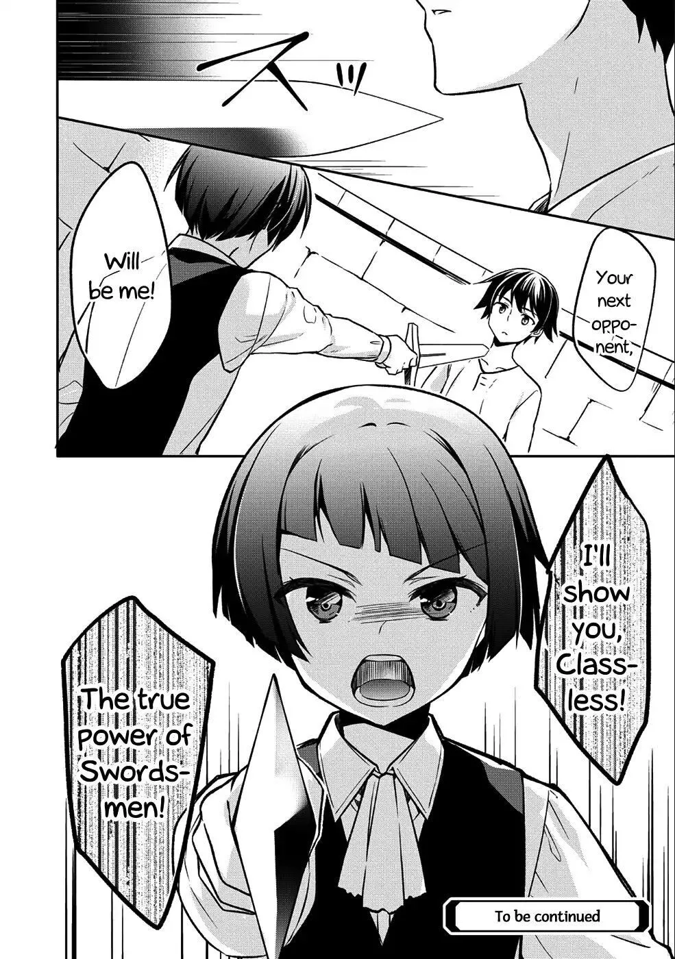 The Hero Who Has No Class: I Don't Need Any Skills, It's Okay - Chapter 1 - Page 28
