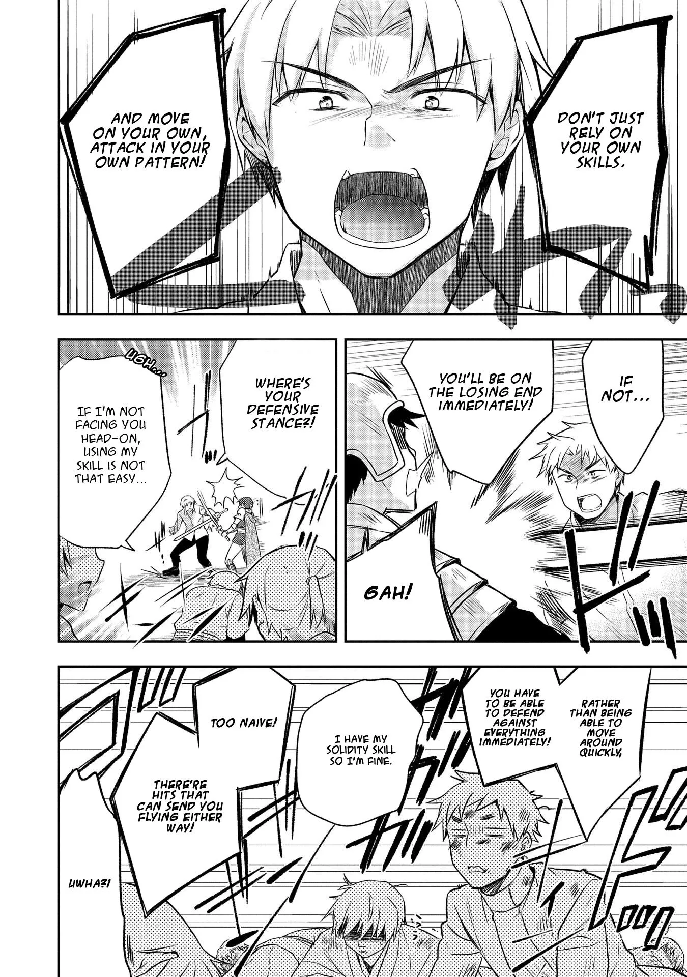 The Hero Who Has No Class: I Don't Need Any Skills, It's Okay - Chapter 12 - Page 2