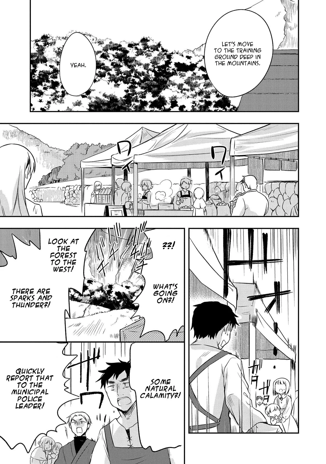 The Hero Who Has No Class: I Don't Need Any Skills, It's Okay - Chapter 12 - Page 9