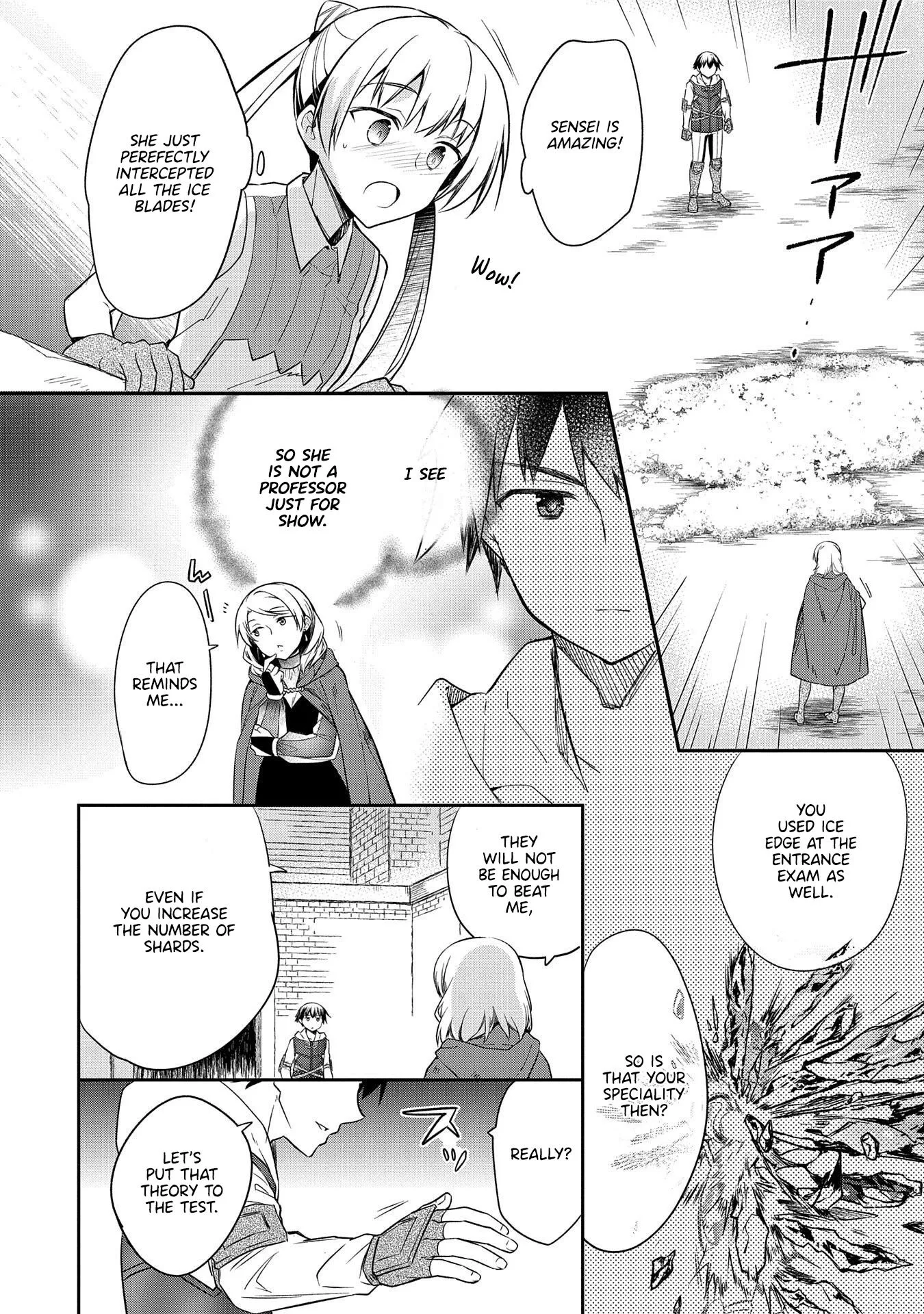 The Hero Who Has No Class: I Don't Need Any Skills, It's Okay - Chapter 18 - Page 11