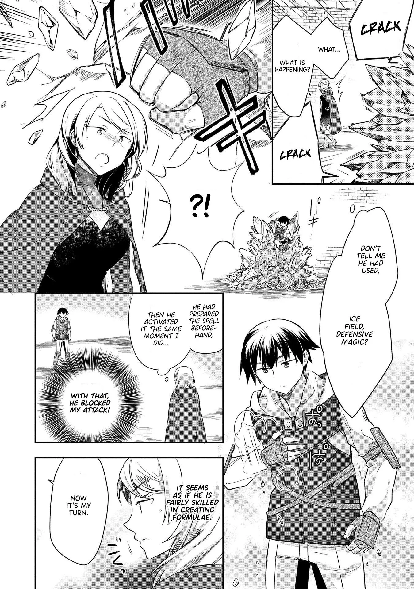 The Hero Who Has No Class: I Don't Need Any Skills, It's Okay - Chapter 18 - Page 9