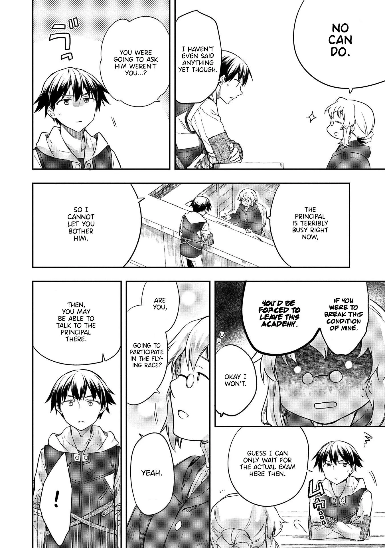The Hero Who Has No Class: I Don't Need Any Skills, It's Okay - Chapter 18 - Page 19