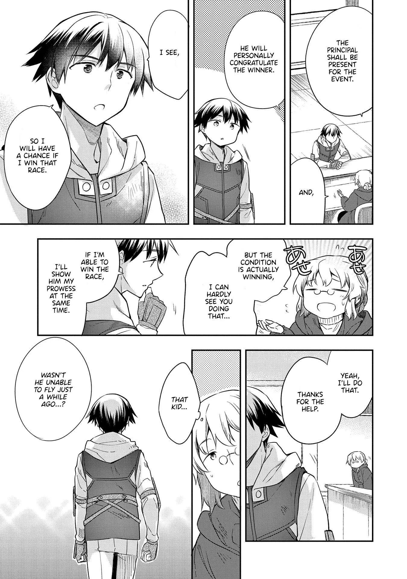 The Hero Who Has No Class: I Don't Need Any Skills, It's Okay - Chapter 18 - Page 20