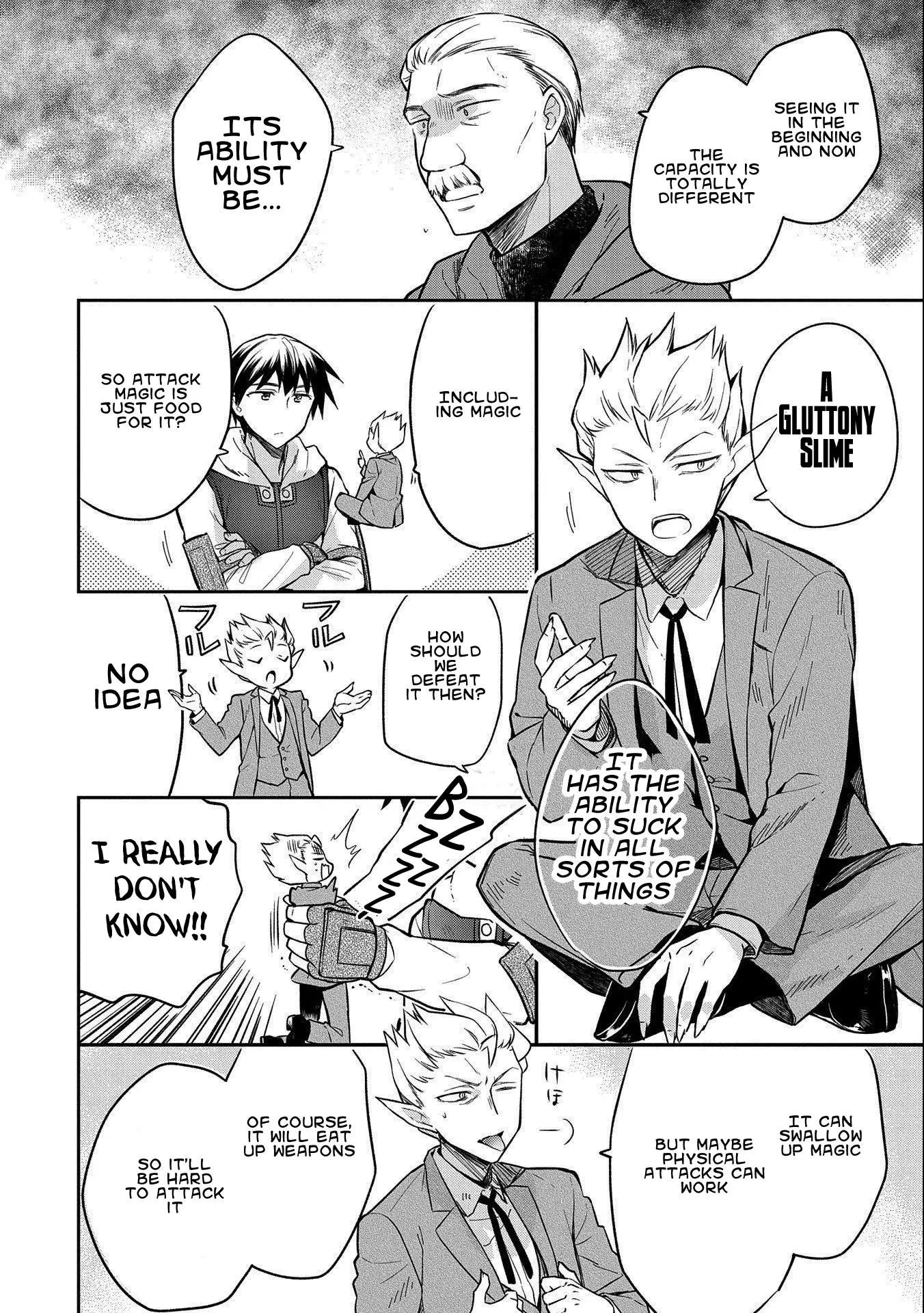 The Hero Who Has No Class: I Don't Need Any Skills, It's Okay - Chapter 22 - Page 22