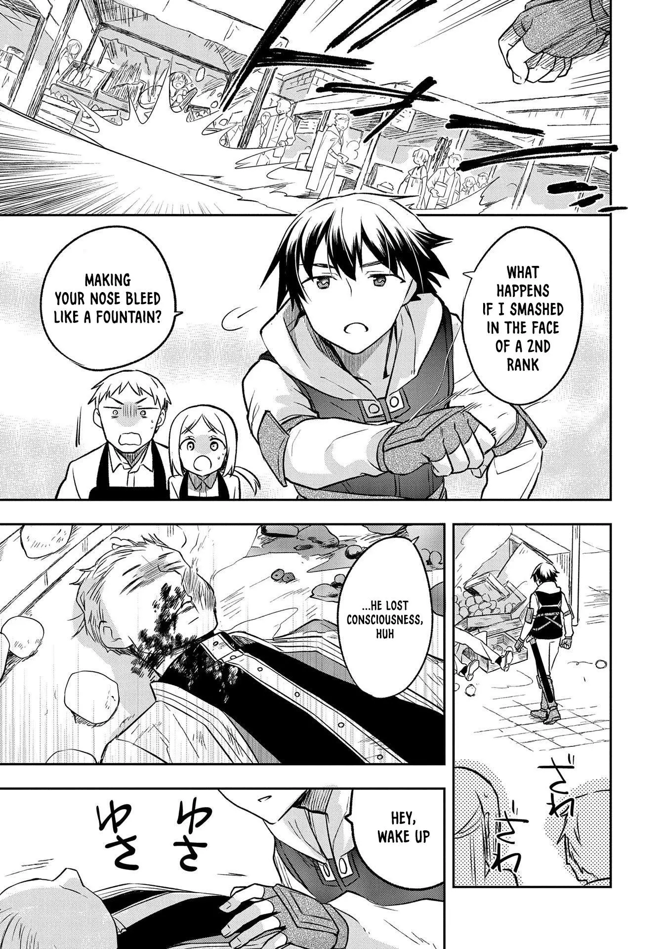 The Hero Who Has No Class: I Don't Need Any Skills, It's Okay - Chapter 25 - Page 22