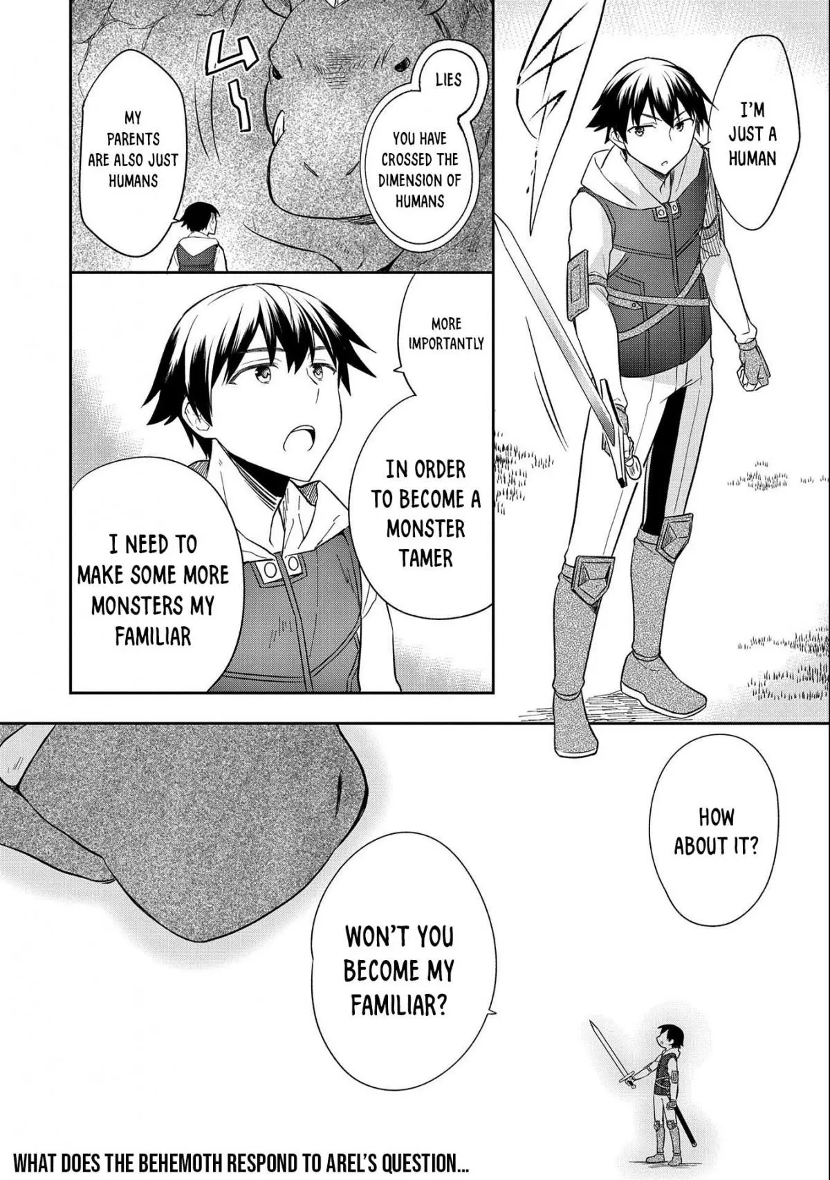 The Hero Who Has No Class: I Don't Need Any Skills, It's Okay - Chapter 29 - Page 33