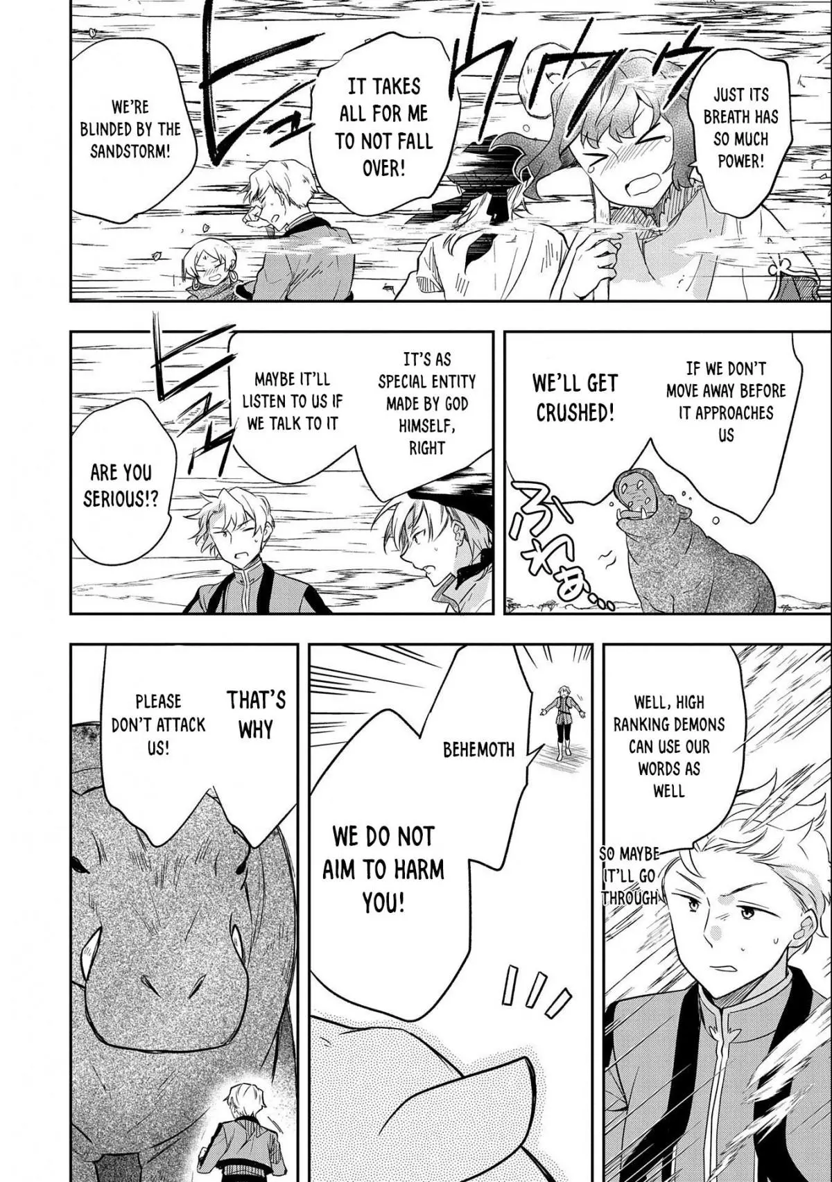 The Hero Who Has No Class: I Don't Need Any Skills, It's Okay - Chapter 29 - Page 29