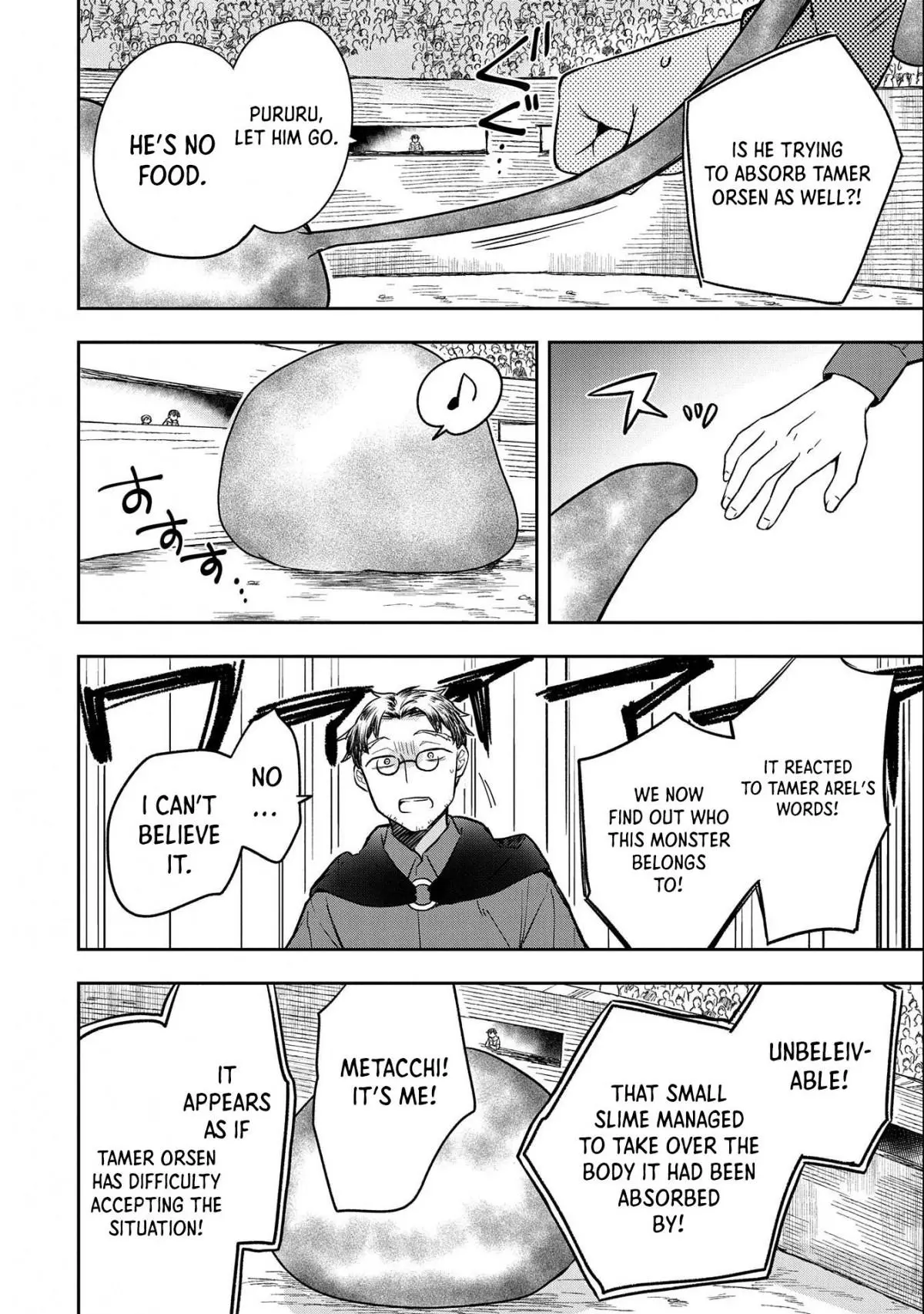 The Hero Who Has No Class: I Don't Need Any Skills, It's Okay - Chapter 33 - Page 31