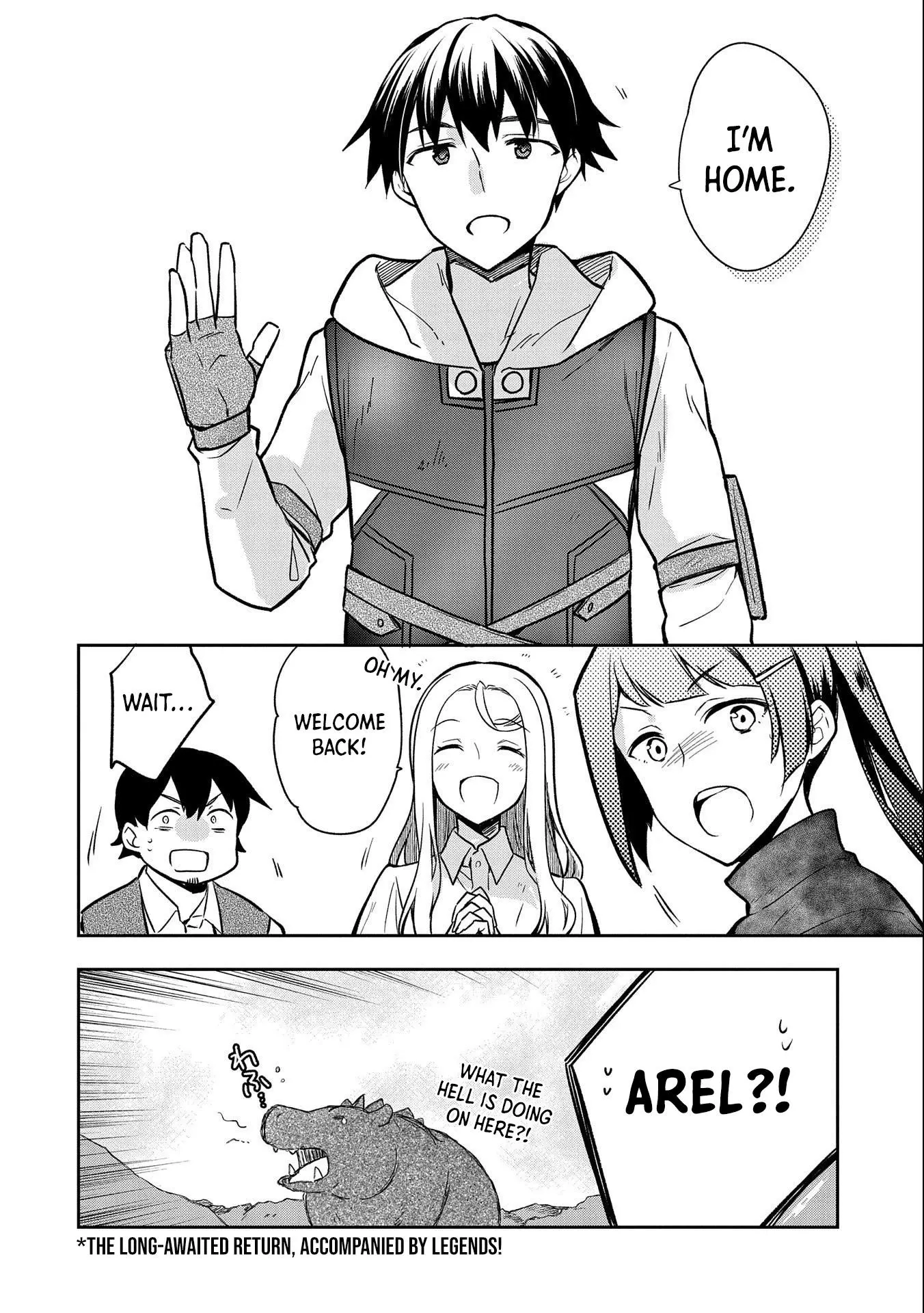 The Hero Who Has No Class: I Don't Need Any Skills, It's Okay - Chapter 34 - Page 33