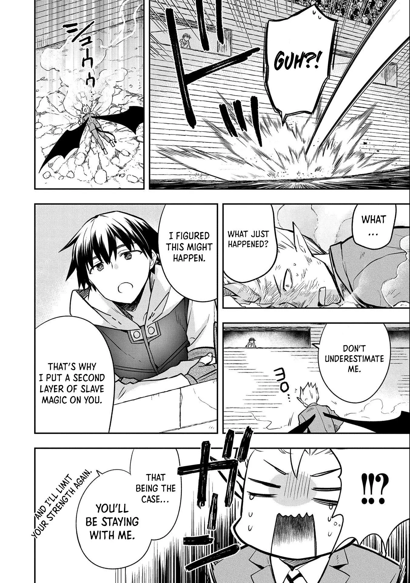The Hero Who Has No Class: I Don't Need Any Skills, It's Okay - Chapter 34 - Page 19