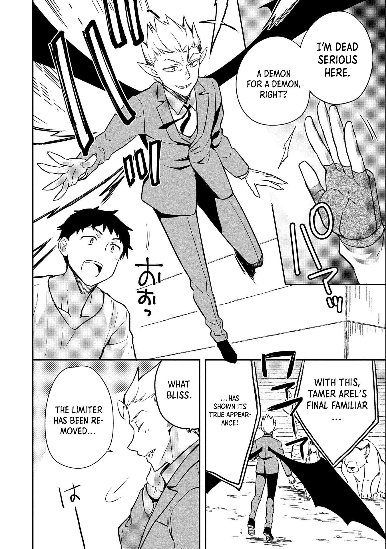 The Hero Who Has No Class: I Don't Need Any Skills, It's Okay - Chapter 34 - Page 11