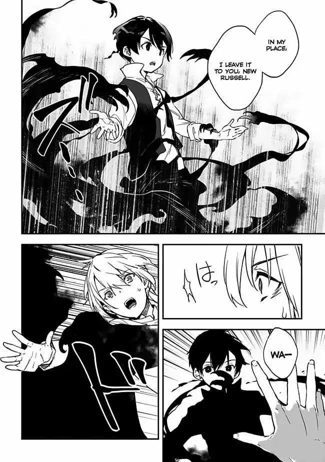 The inferior grade strongest sage ~from the lowest villager to the world’s strongest with ease~ - Chapter 1 - Page 38