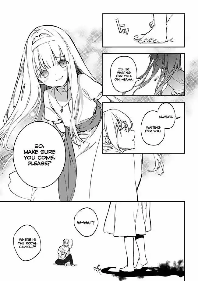 The inferior grade strongest sage ~from the lowest villager to the world’s strongest with ease~ - Chapter 1 - Page 31