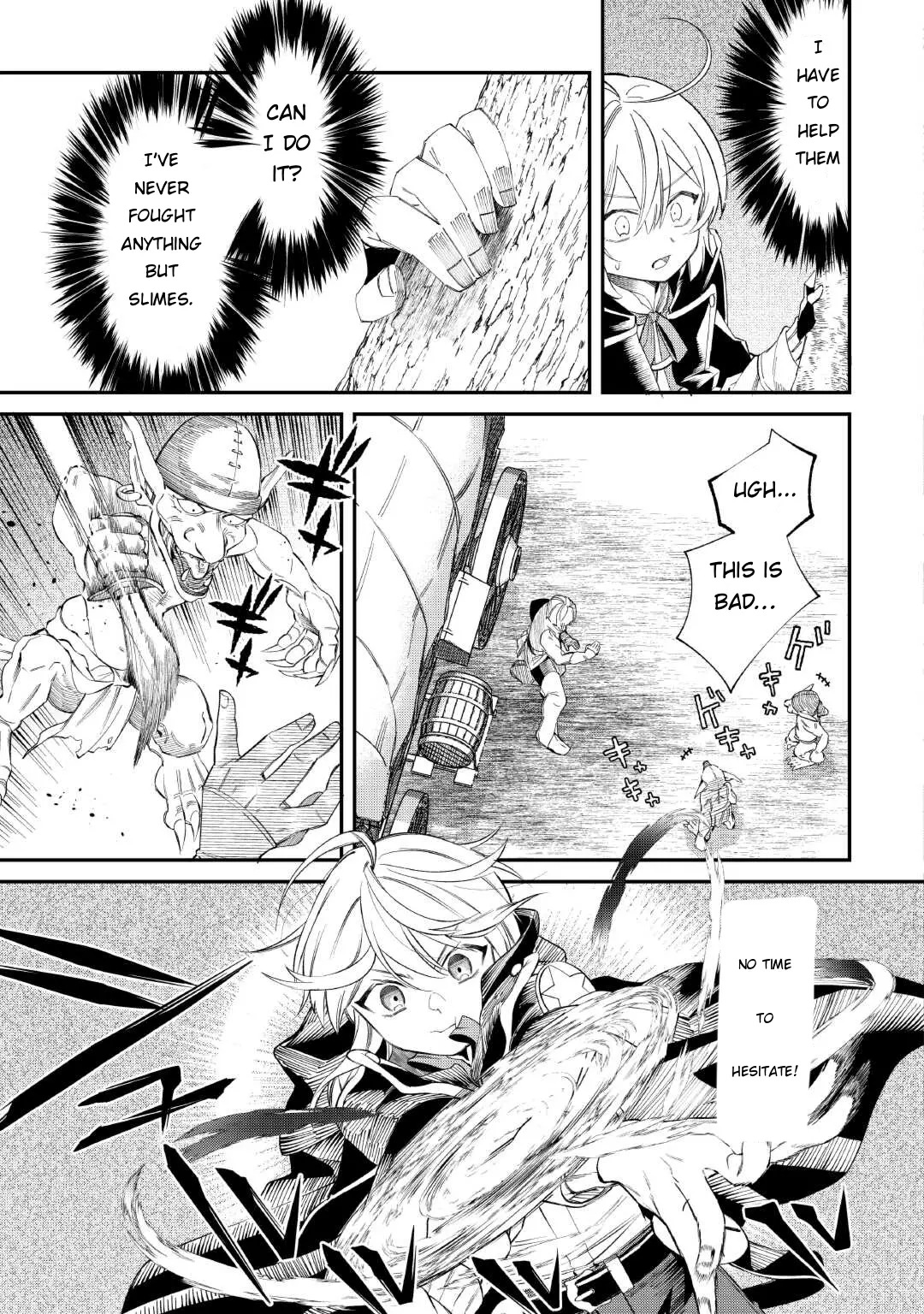 The Initial Skill Is Too Convenient and Life in the Otherworld Is Too Fun! - Chapter 17 - Page 14