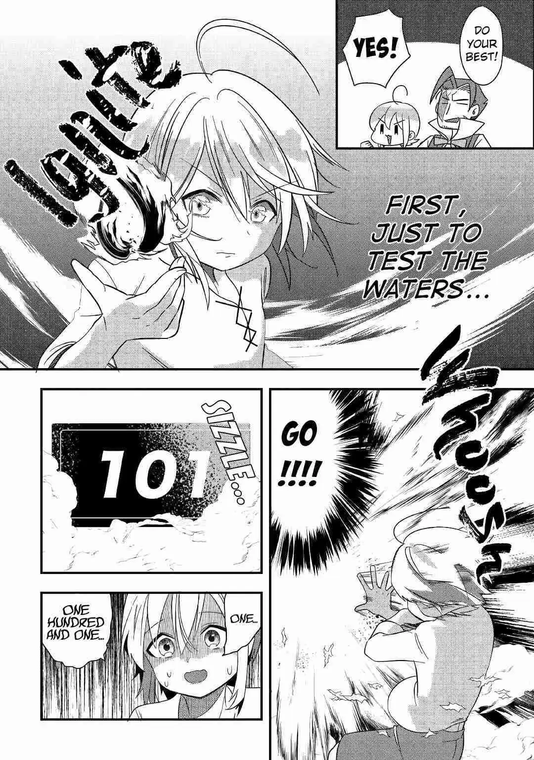 The Initial Skill Is Too Convenient and Life in the Otherworld Is Too Fun! - Chapter 2 - Page 10