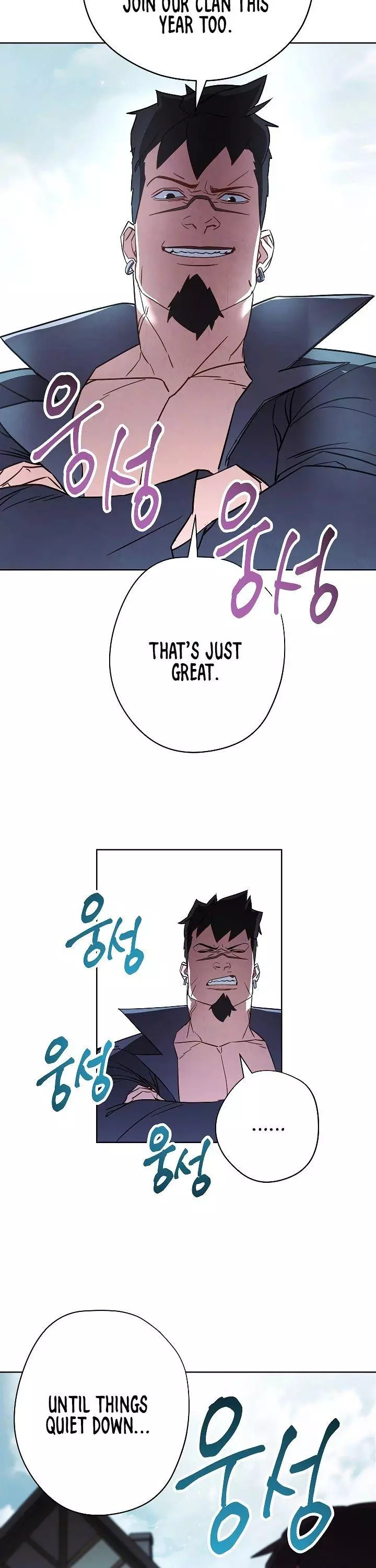The Live - Chapter 34 - Page 19