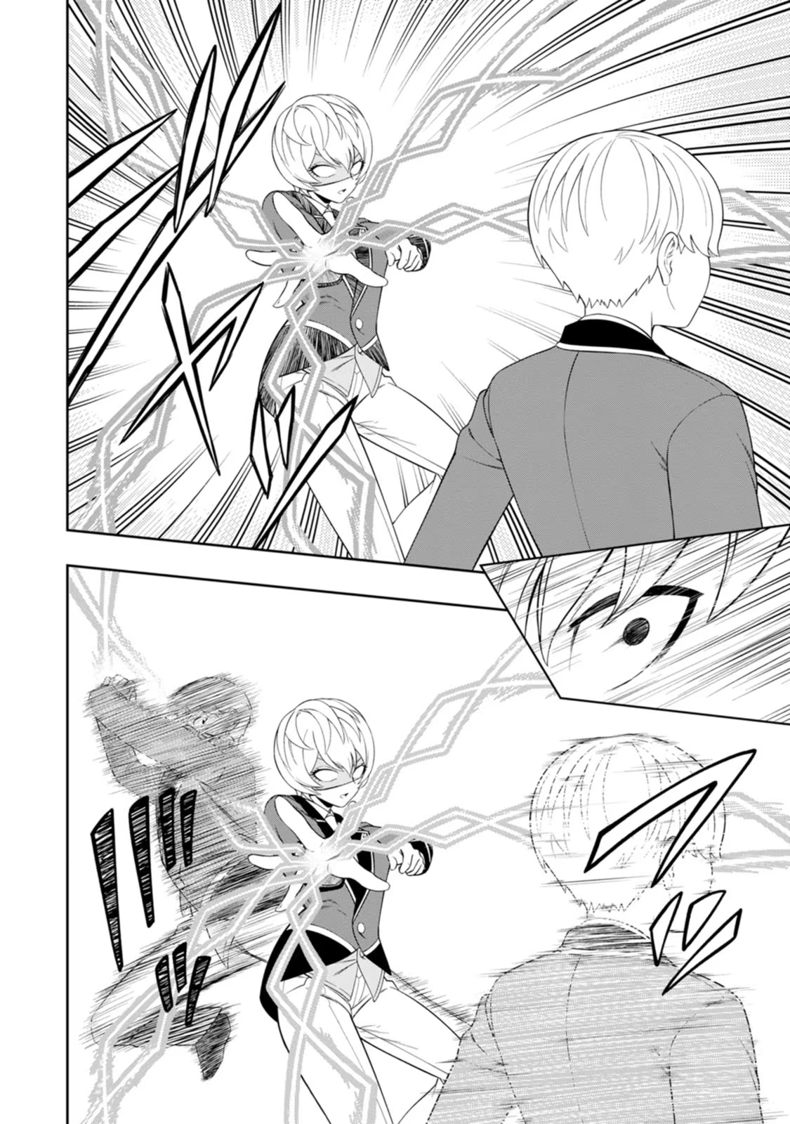 The Mad Mob Character Unknowingly Destroys the Main Story - Chapter 12 - Page 22