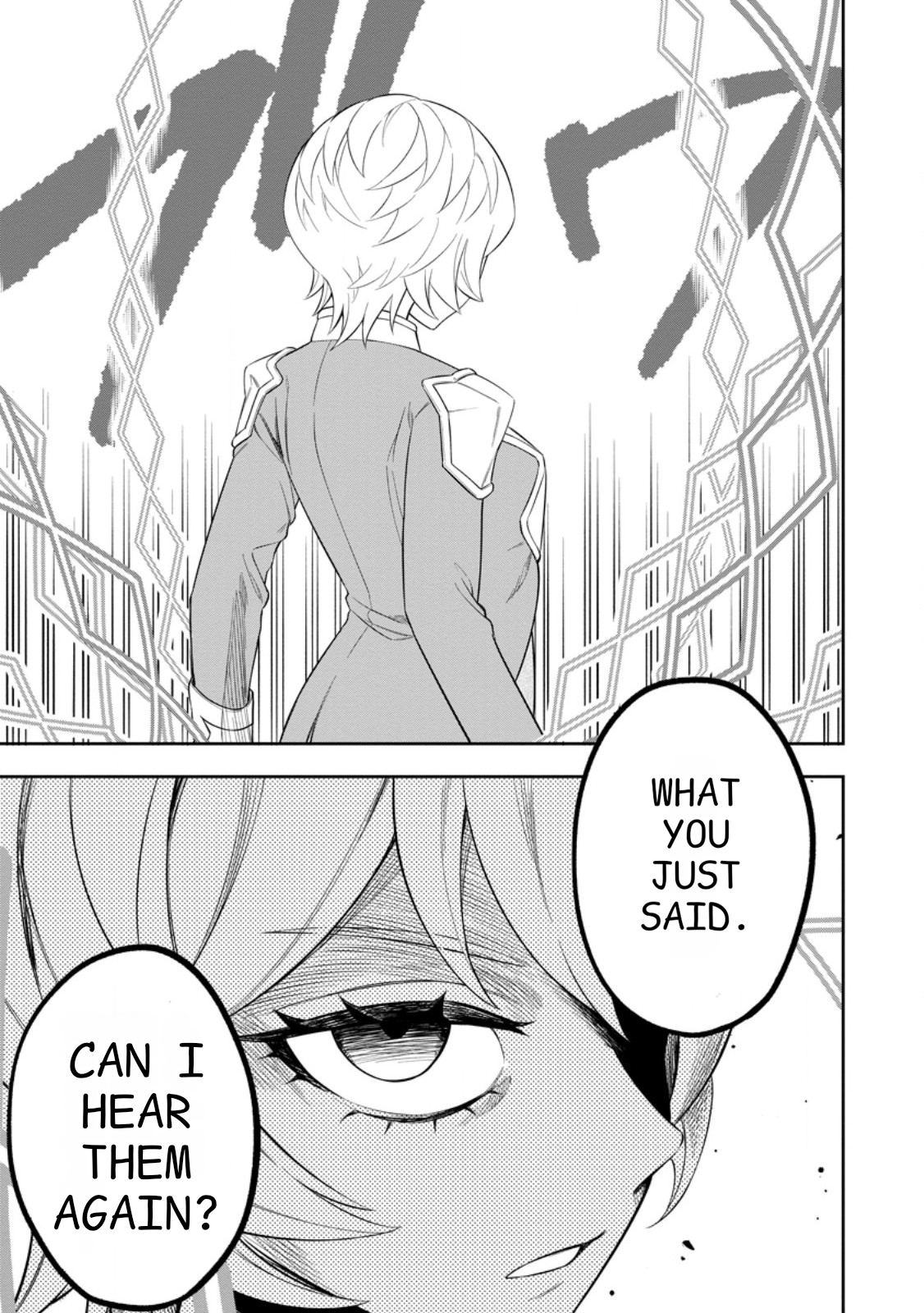The Mad Mob Characters Unknowingly Destroys the Main Story - Chapter 17 - Page 5